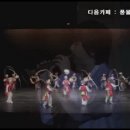 여성농악단[호남여성농악단 복원작]오채진굿 이미지