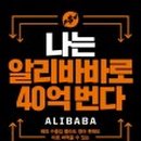 서이유통 이미지