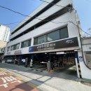 동구로공영주차장 이미지