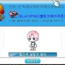 칼리헤어 이미지