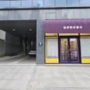 순천넘버원부동산공인중개사사무소 이미지