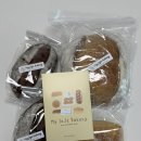 제제 | [리뷰] "마이제제베이커리" 택배후기 - 초코바게트택배, 마이제제베이커리초코바게트