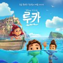루카스튜디오 이미지