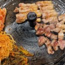 봉명동내커피상모점 이미지