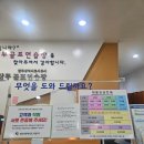 상무신도심골프연습장 | 상무지구 골프 연습장 추천 | 상무골프연습장 솔직 후기 (시설. 가격 총정리)