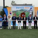 (주) 남해안신문