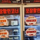 흑석농장 이미지