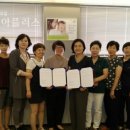 (주)송지 이미지