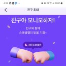 오케이테크 이미지