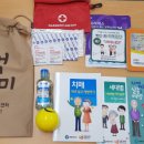 기억과 치매 이미지