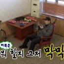 한슬정보 이미지