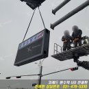 광명소방서 하안안전센터 이미지