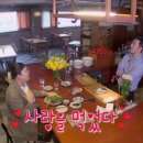 덕유장 이미지
