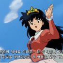 안녕히 계세요 여러분 저는 이제 모든 속박과 굴레를 벗어던지ㄱ...