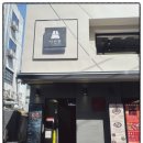 오늘은 오리(본점) 이미지