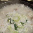 장수돼지국밥 | 거제 장승포 돼지국밥 맛집 | 회사 근처라 여러번 간 단골집 장수돼지국밥 내돈내산 솔직 후기 🐷