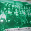 약수초교 이미지