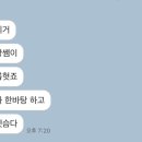 분퇴 이미지