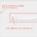그라비티 | [AI 코딩 리뷰] 안티그라비티 2.0 갈아타기 찐 후기: 드디어 완벽한 '바이브 코딩'의 시대가 열렸다.