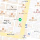 큐프라임부천치과의원 이미지
