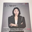 노원 다이어트 누워서 하는 다이어트로 쉽고 빠른 체형관리 노원 셀포랩 후기