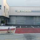 현대자동차 내동점 이미지