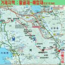 버스정류장 07-437 | 거제지맥 1구간 보충산행 (1) : 바위 길에서 가을 바다를 보다 (배합재 ~ 선자산 갈림길 전망대 ~ 고자...