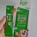 센텀아동병원 | 일요일도 진료하는 센텀아동병원-희망이 코감기