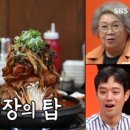 반올림피자샵일산 이미지