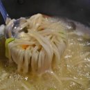 일품왕족발 이미지