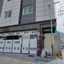 가야-2 이미지