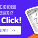 365mc의원 네이버블로그