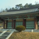 한봉수 의병장 유허지 이미지