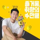 커피씨 이미지