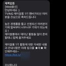 쩡이쌀롱 이미지