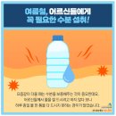 드림재가복지센타 이미지