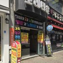 서족당 이미지