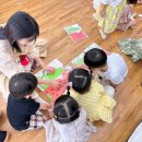 유덕어린이집 이미지