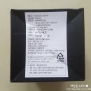 쓰리데이즈빈