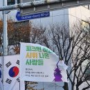 깃발 이미지