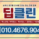 남현동-45 이미지