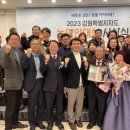 강원종합유통 이미지