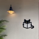 전복적 책읽기