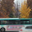 새뜰마을3단지정문 이미지