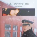 돈다발 PC 이미지