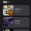 다시는 널 잃지 않을거앵 ...