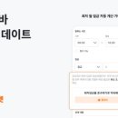 건강생활마켓 이미지