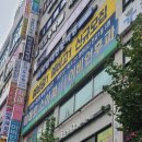 미래로소아과의원 이미지