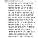 정상적인 중도? 이미지