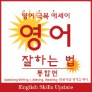 헤이즐넷